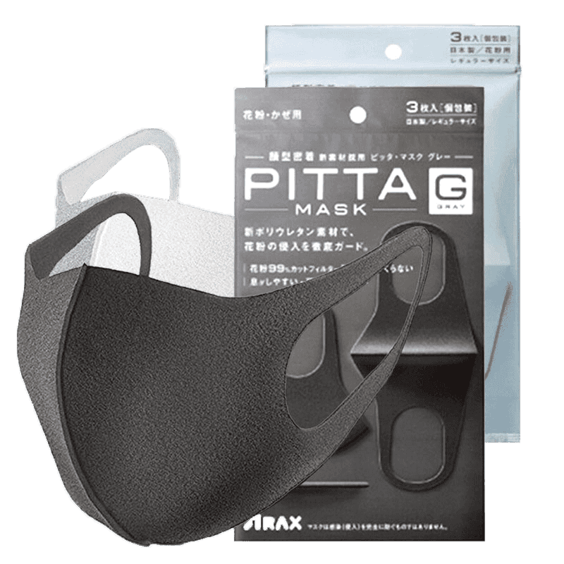 日本pitta mask防尘防花粉口罩透气3只装 黑色 ￥                49.