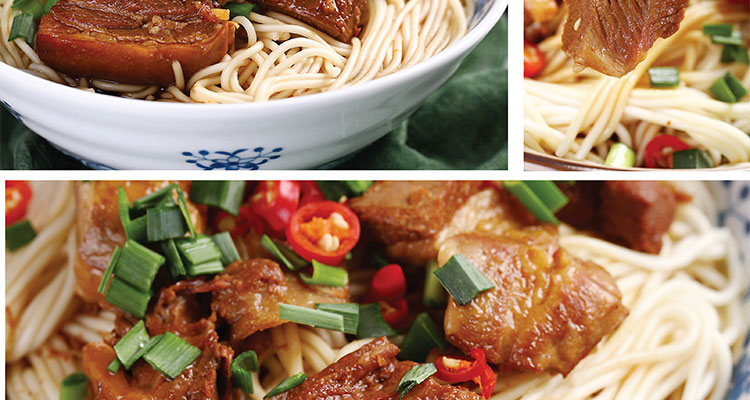 浙江乌镇特产 正宗湖羊面 汉子版(黑)盒装